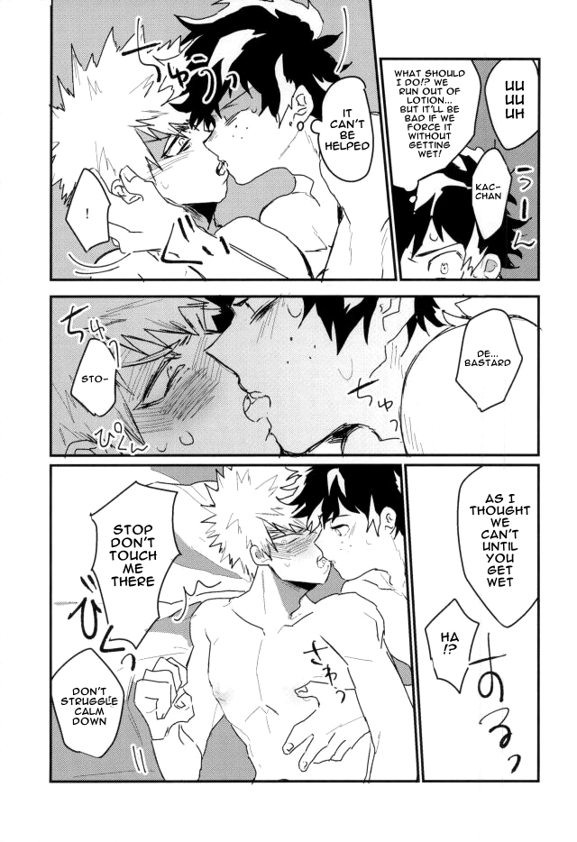 [Evenso Kyoku Kana tomo] Okinuke ippatsu! O mezame ♂ mōningushotto – Boku no Hero Academia dj [Eng] — 010