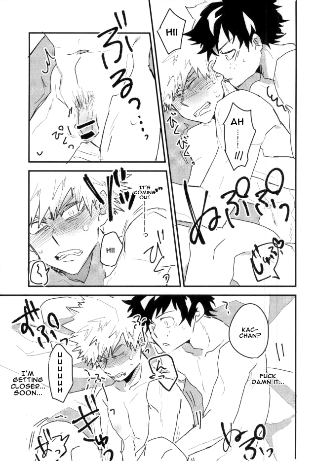 [Evenso Kyoku Kana tomo] Okinuke ippatsu! O mezame ♂ mōningushotto – Boku no Hero Academia dj [Eng] — 012