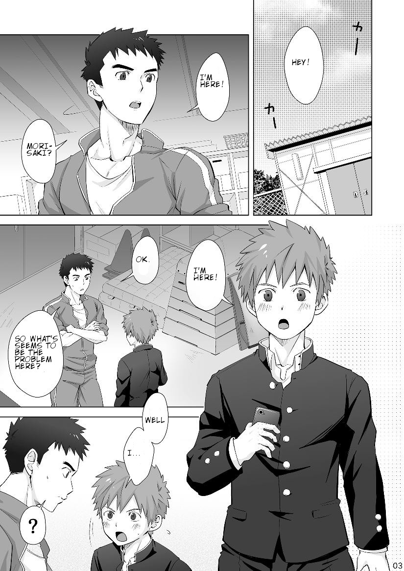 [Ebitendon (Torakichi)] hypnotize APP [Eng] — 002