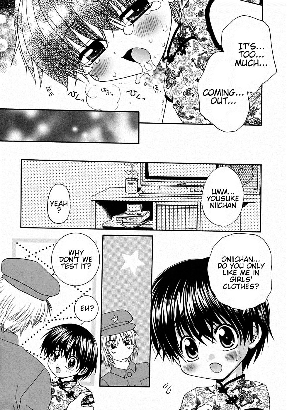 [Yamano Kitsune] Suki Suki Daisuki ♥ | I Like, Like, Really Like You ♥ [Eng] — 015