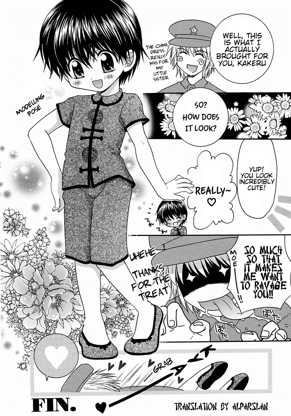 [Yamano Kitsune] Suki Suki Daisuki ♥ | I Like, Like, Really Like You ♥ [Eng] — 016