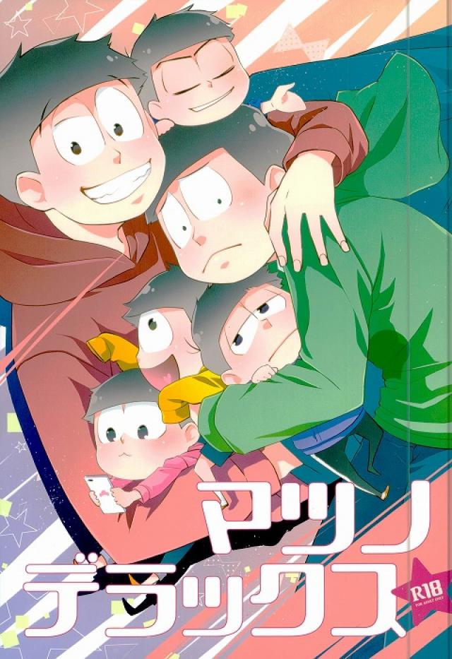 [OMS] Matsuno Deluxe – Osomatsu-san dj [Eng] — 001