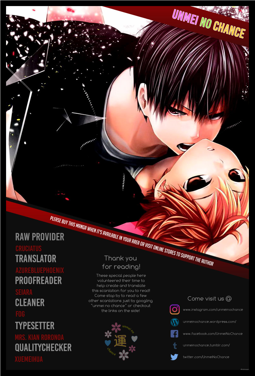 [Sawamoto Soji] Junjou Escape (c.1) [Eng] — 002