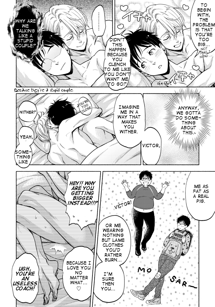 [Omni Corporation] Morning Players – Yuri!!! on Ice dj [kr] — 003