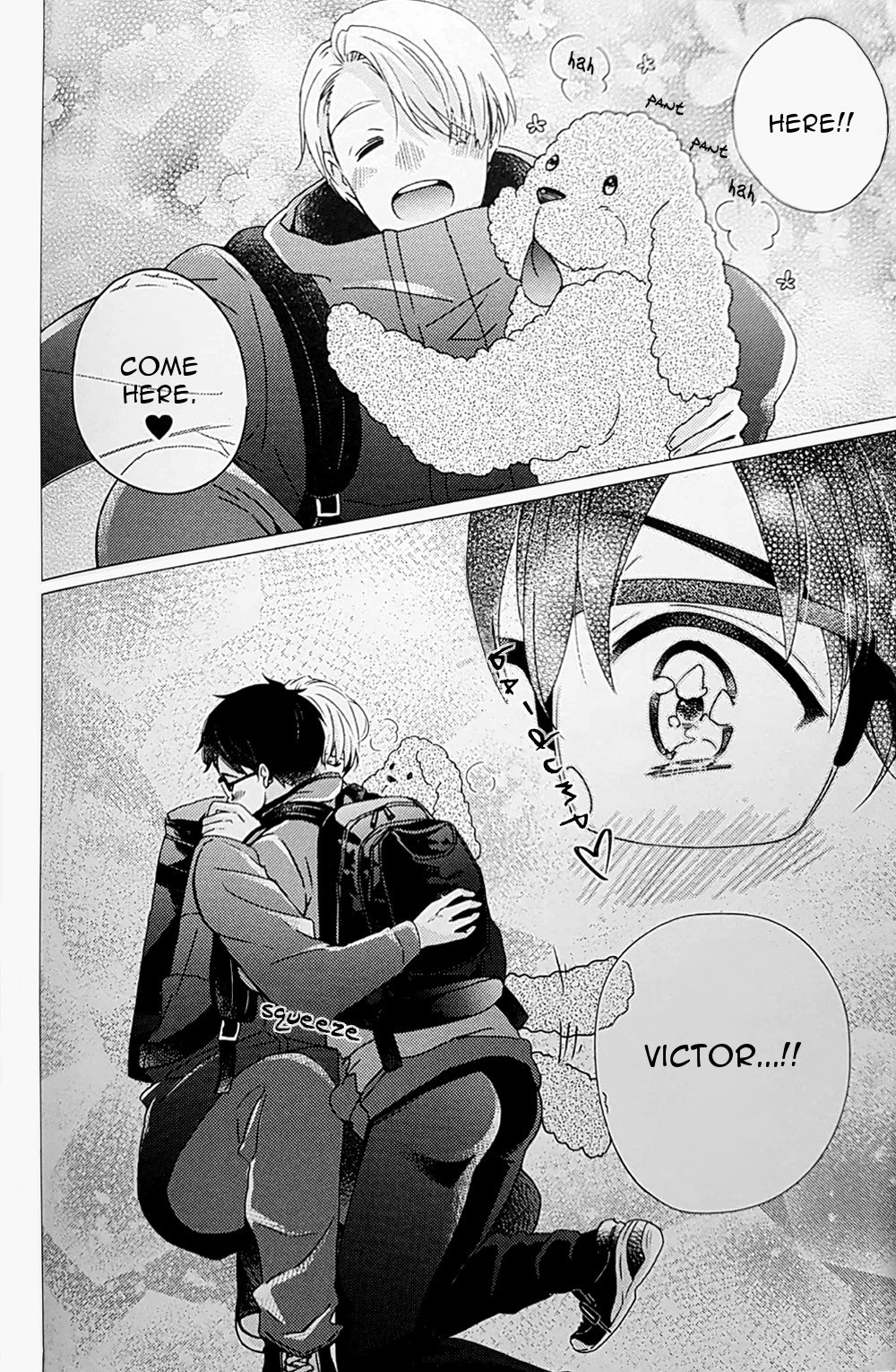 [Okkinoko (Kitayori Minami)] Okawari!! – Yuri!!! on Ice dj [Eng] — 007