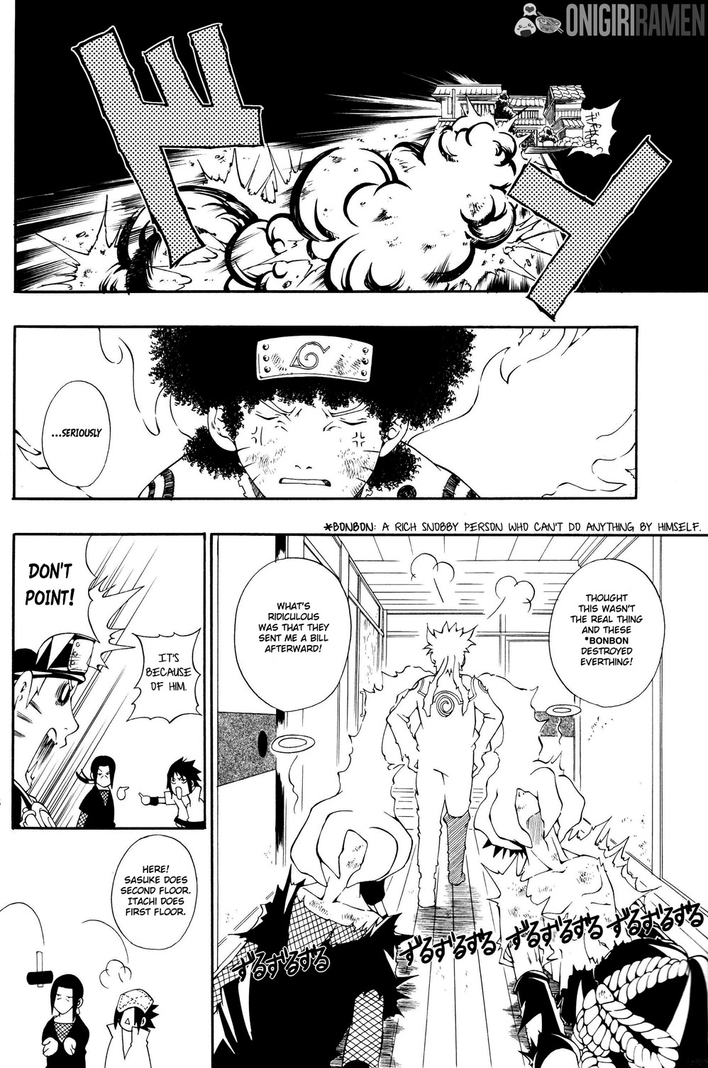 [3.5 Toushin] Lending the Key of the Miniature Garden – Naruto dj [Eng] — 018