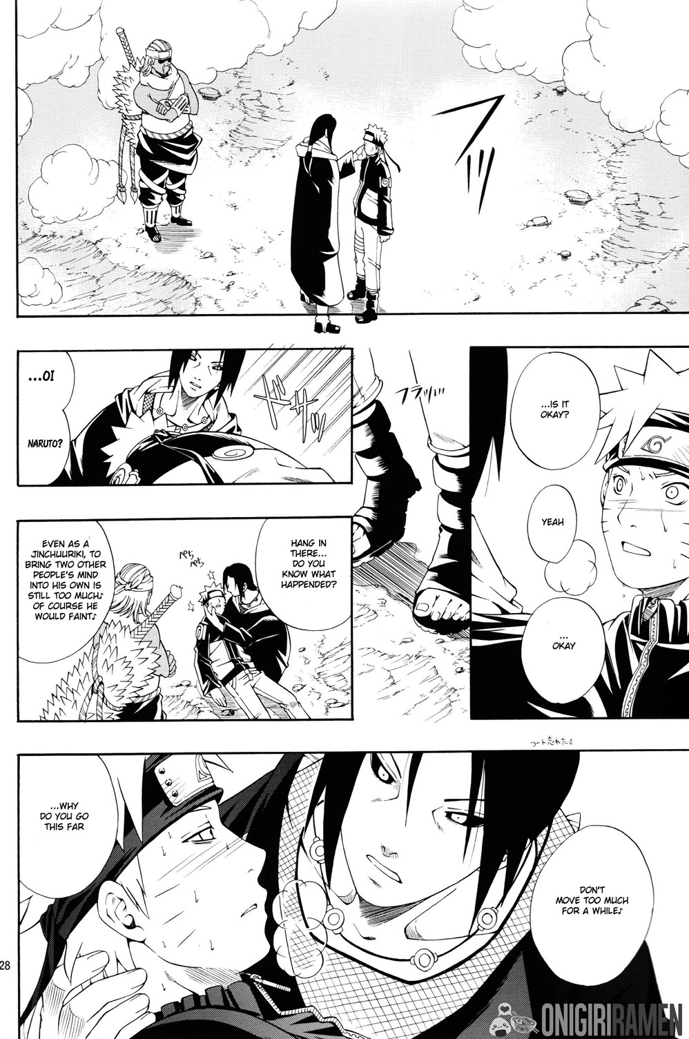 [3.5 Toushin] Lending the Key of the Miniature Garden – Naruto dj [Eng] — 028