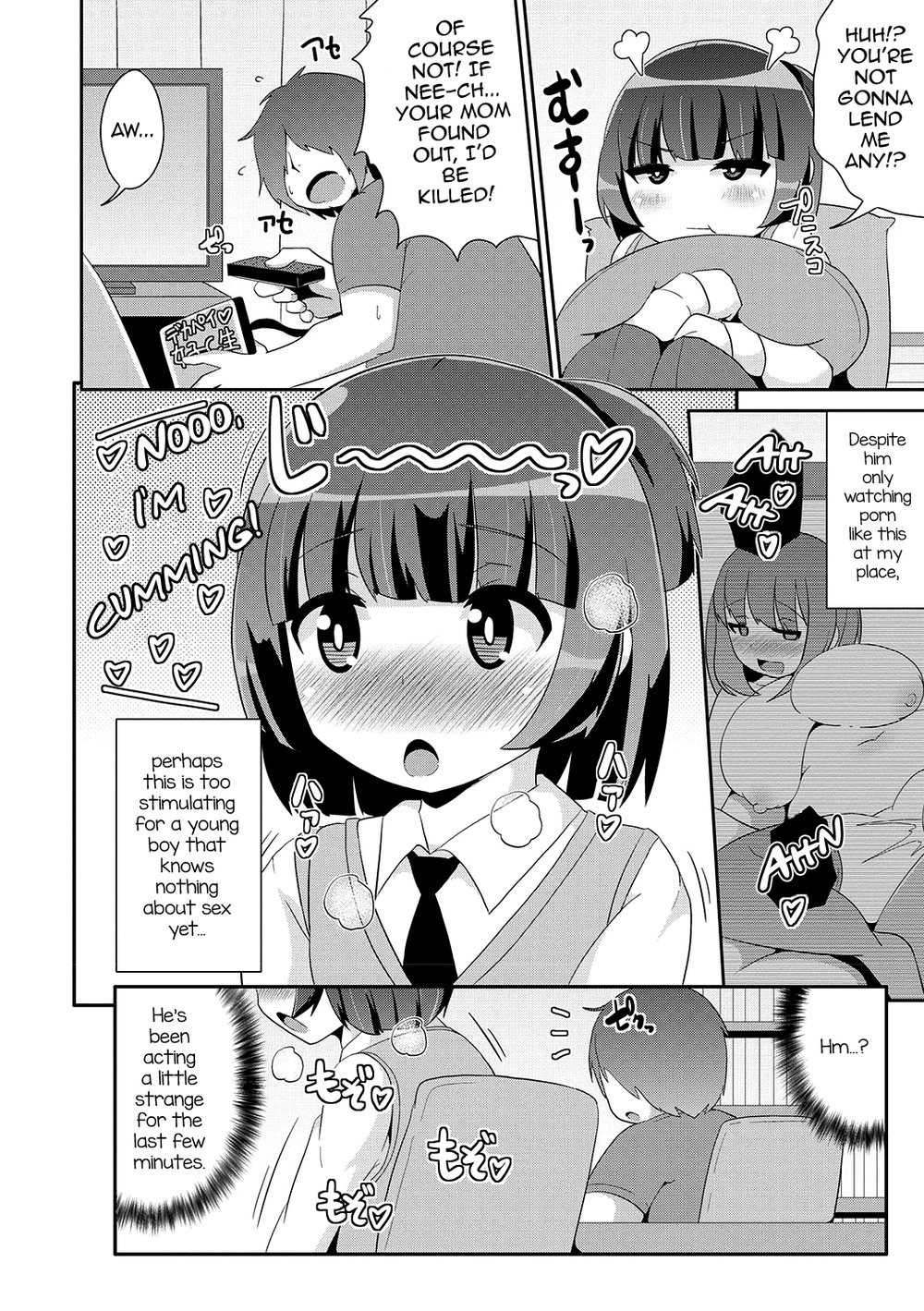 [Chinzurena] Mesuiki Shounen Daihyakka [Eng] — 053