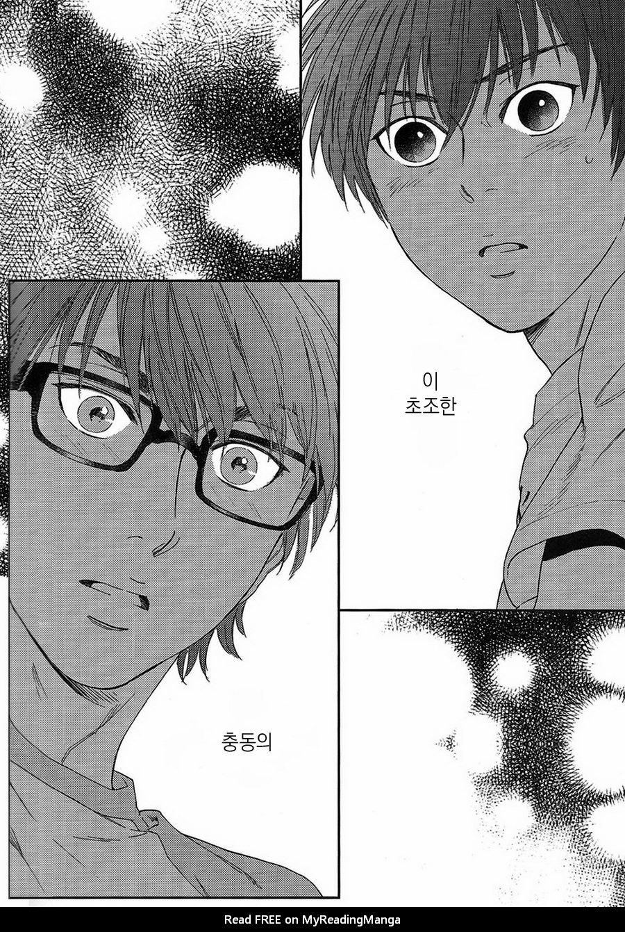 [OAZUKE/ Kokonotsu] Natsu no Hina 2 – Daiya no A dj [kr] — 061