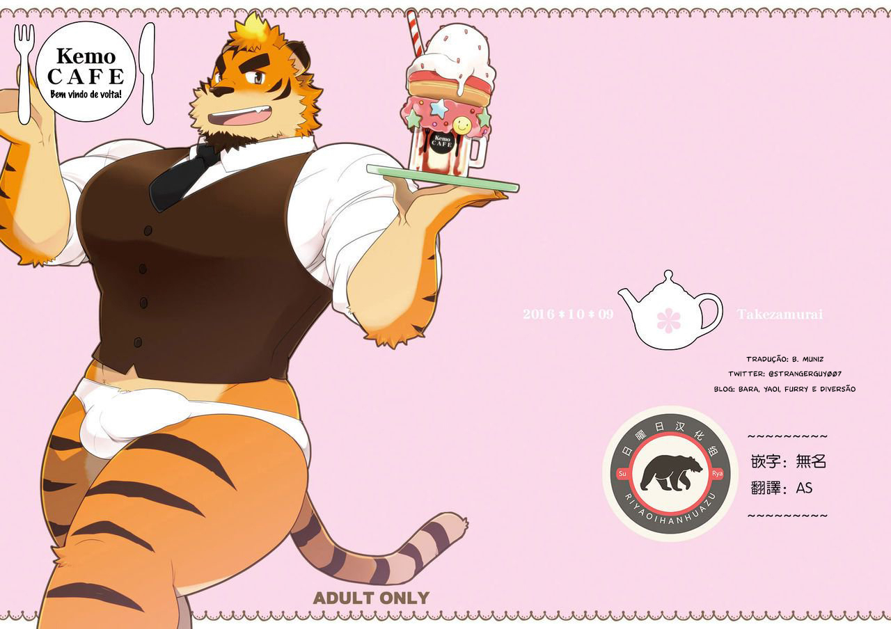 [Itachi Gokko (Takezamurai)] KemoCAFE Okaeri [Pt] — 001