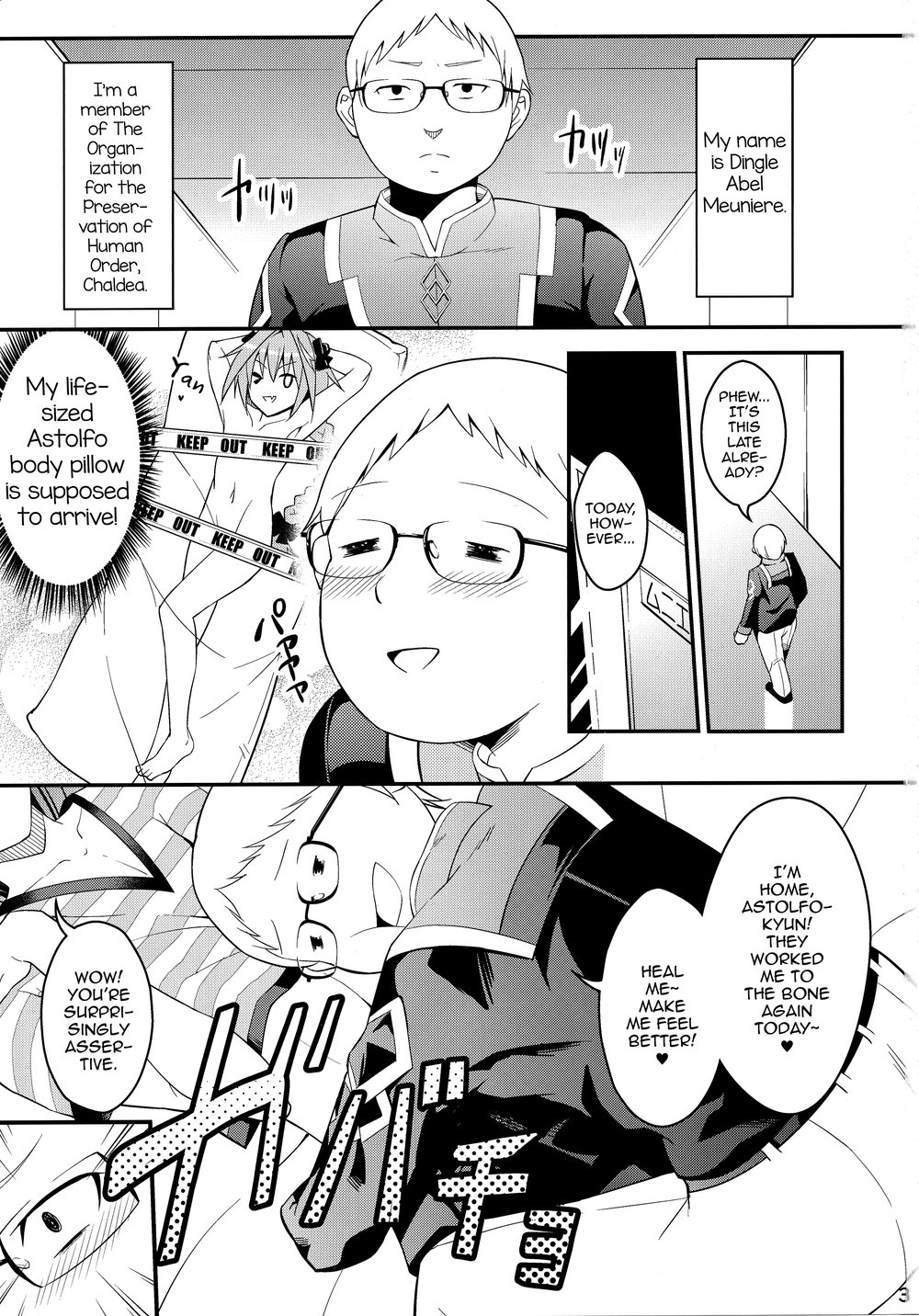 [Jisyakunyudo (Hayuta)] Kimi no Seieki ga Nomitai – Fate/ Grand Order dj [Eng] — 002