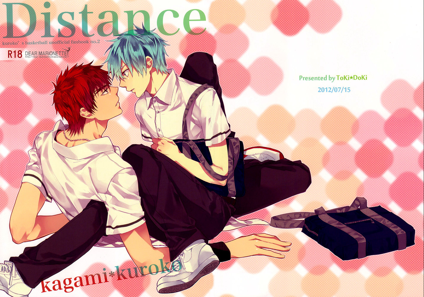 [TokiDoki (Kei)] Kuroko no Basuke dj – Distance [Esp] — 001