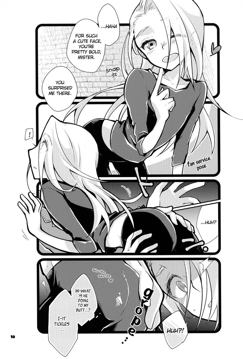 [PONDE☆R (Mikoyuki)] Boku dake no, Vitenka – Yuri on Ice dj [Eng] — 009