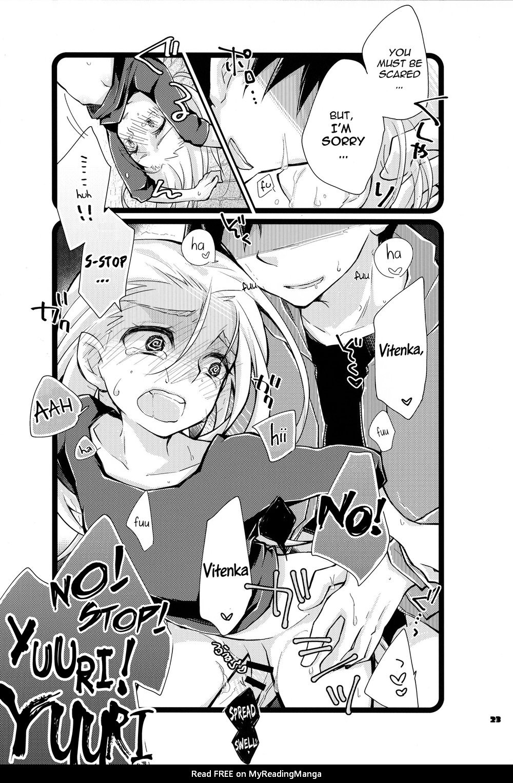[PONDE☆R (Mikoyuki)] Boku dake no, Vitenka – Yuri on Ice dj [Eng] — 022