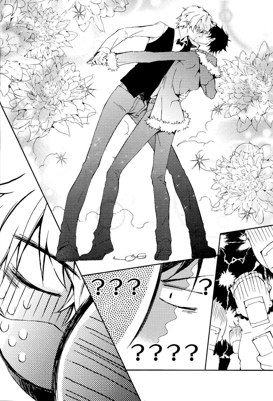 [Keenism] Durarara!! dj – Love Will Save Ikebukuro [Eng] — 009
