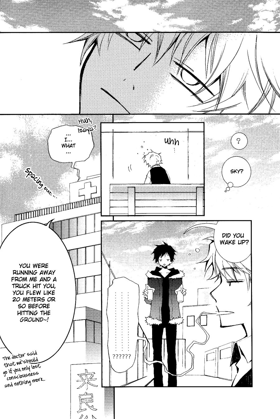[Keenism] Durarara!! dj – Love Will Save Ikebukuro [Eng] — 023