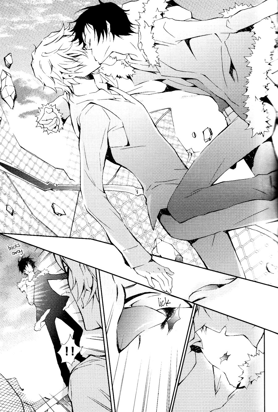 [Keenism] Durarara!! dj – Love Will Save Ikebukuro [Eng] — 038