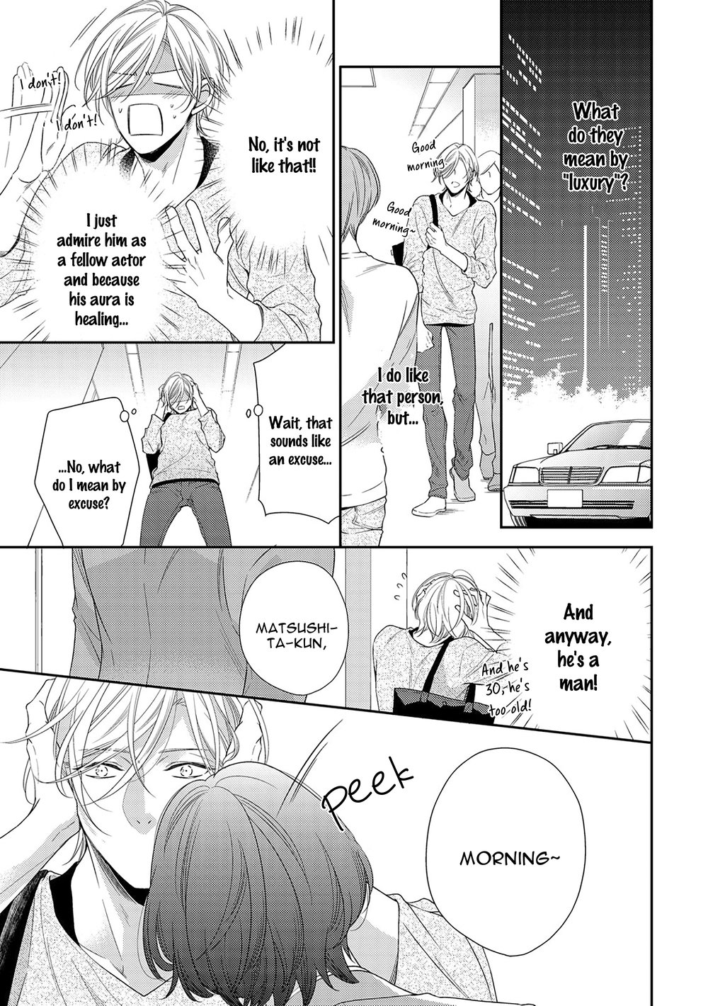 [Kinoshita Neri] Arihara-san no Himitsu no Jijou [Eng] — 031