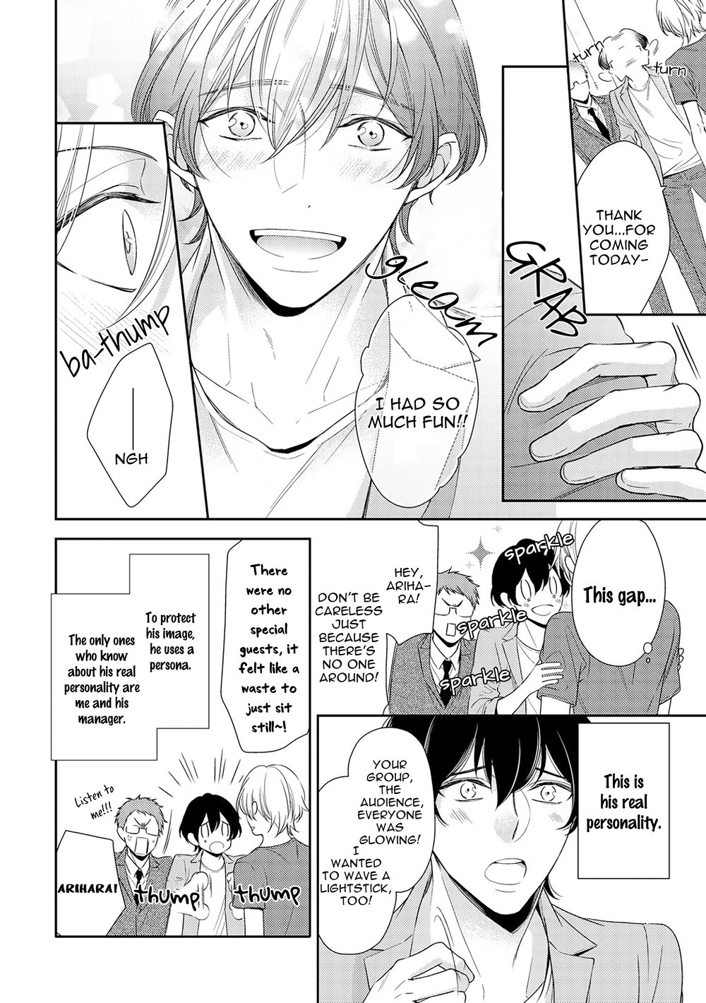 [Kinoshita Neri] Arihara-san no Himitsu no Jijou [Eng] — 060