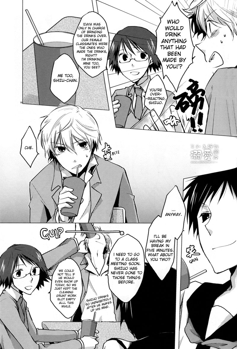 [Astersm Shiyu] Durarara!! dj – Beauty’s Beast Heart [Eng] — 011