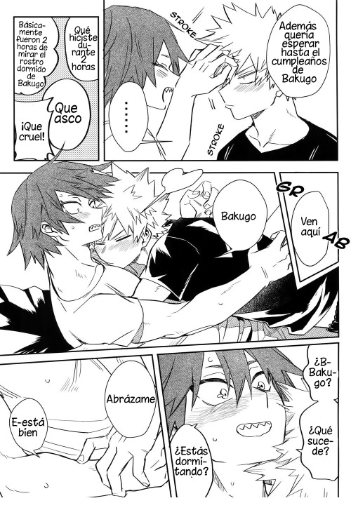 [Hellenism (Y)] You’ll celebrate and I’ll kill! 2018 – Boku no Hero Academia dj [Esp] — 028