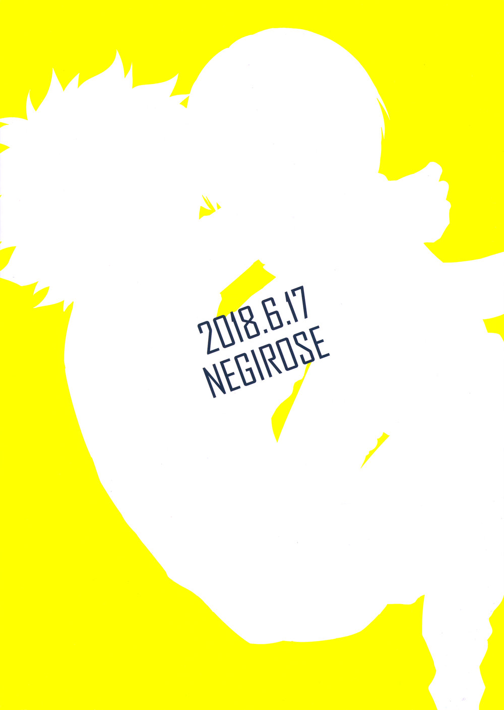 [Negirose (Nao)] Invisible Baby – Boku no Hero Academia dj [JP] — 028