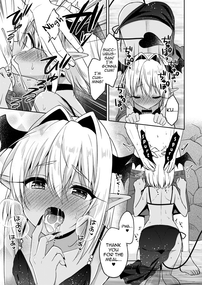 [R kaffy (Aichi Shiho)] Shounen Succubus -Natsu no Umi Hen- [Eng] — 006