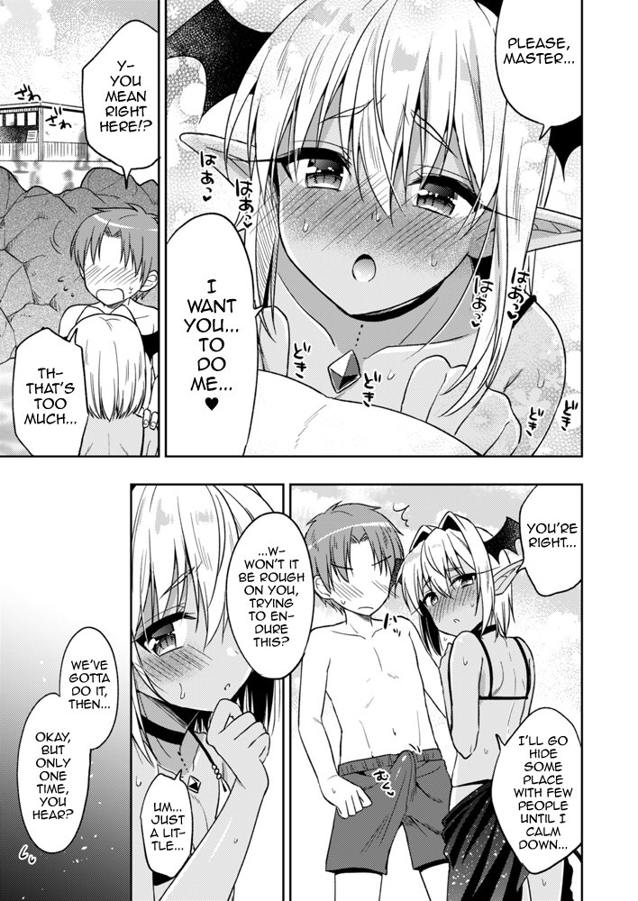 [R kaffy (Aichi Shiho)] Shounen Succubus -Natsu no Umi Hen- [Eng] — 012