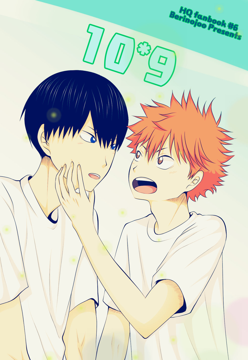 [Berinojoo] 10×9 – Haikyuu DJ [Eng] — 001