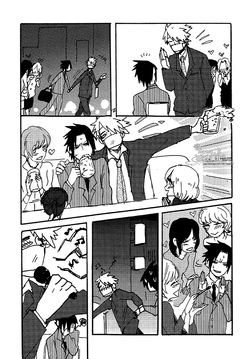 Naruto dj – my day today with you by my side — 018