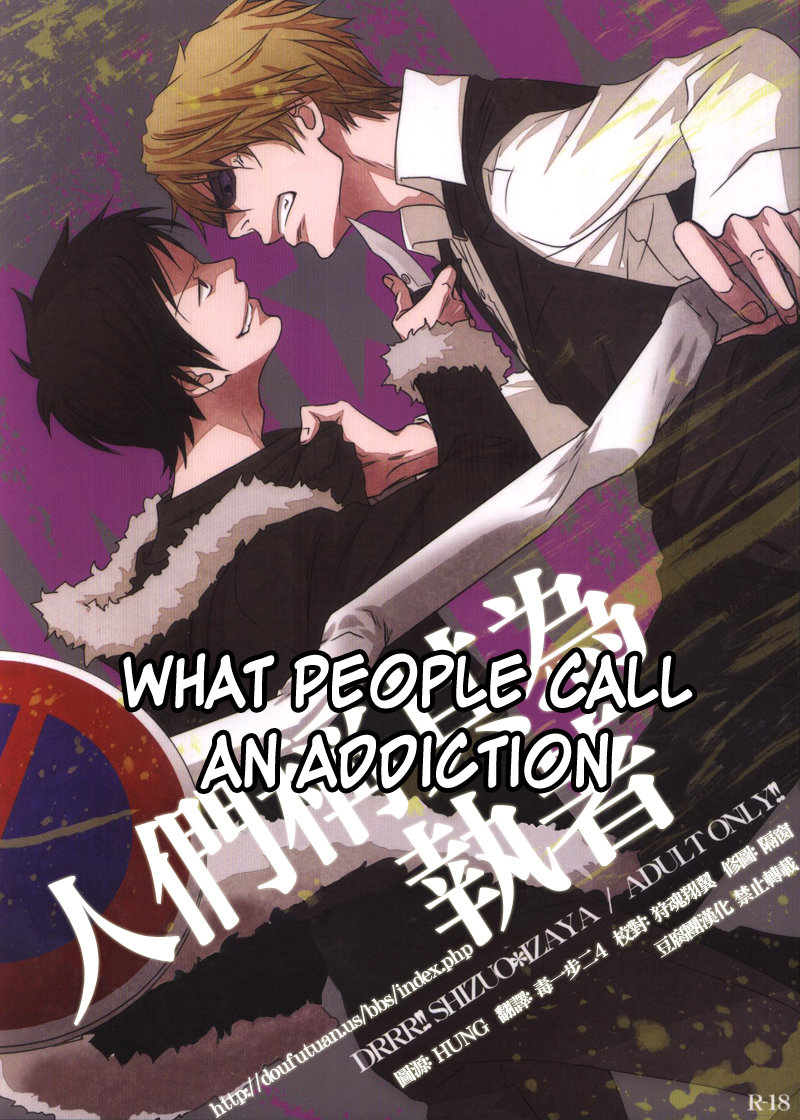 [Ica] Durarara!! dj – Hito Wa Sore O Shuuchaku To Yobu [Eng] — 001