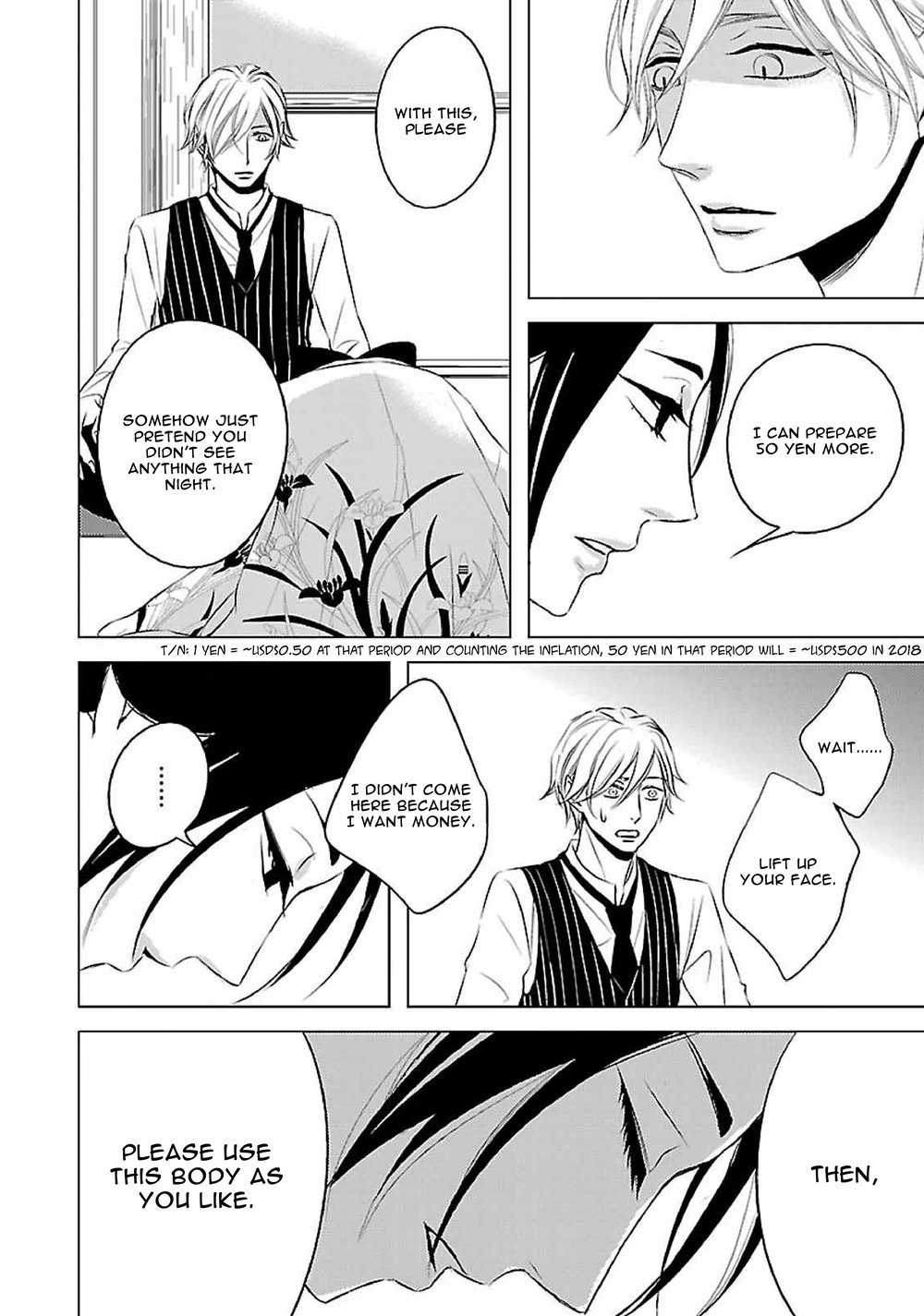 [Katsura Komachi] Himegoto Hiyori (update c.2) [Eng] — 026