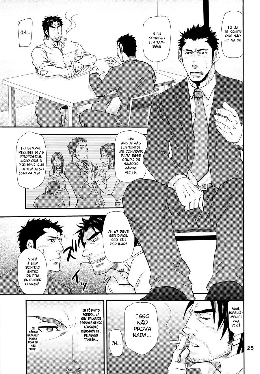 [Matsu Takeshi/ Masamune Kokichi] É Sério. Sem Chance! Eu não fiz nada 1 [Pt] — 005