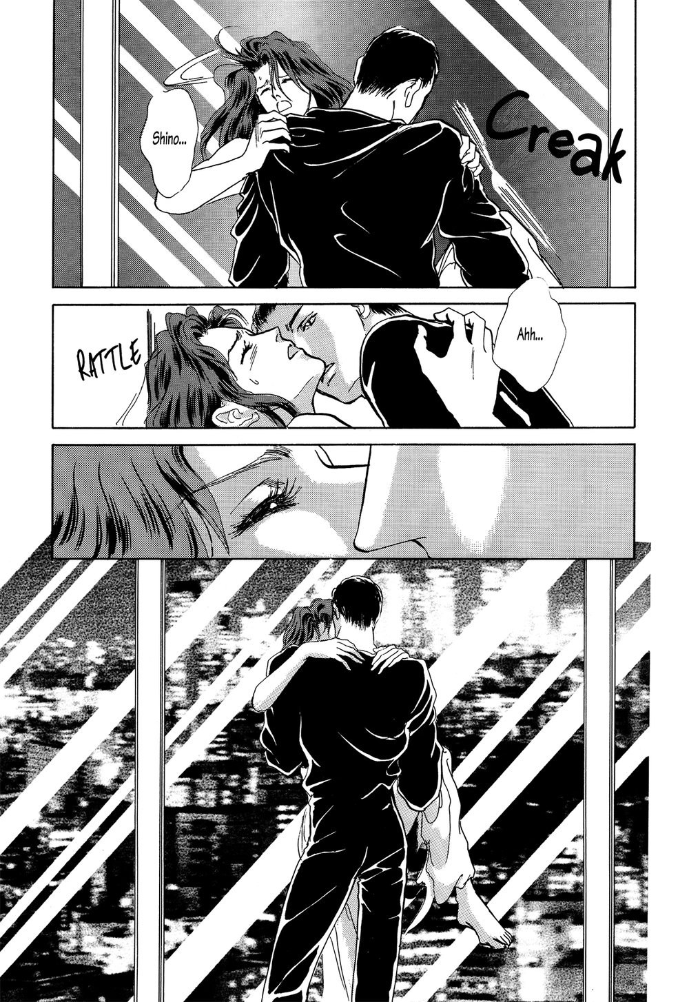 [Maikata Mira] PSYCHO – Yuu Yuu Hakusho dj [Eng] — 012