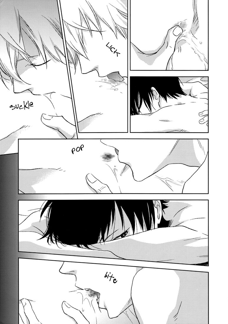 [Ica] Durarara!! dj – Strawberry Milk and Cell Phone [Eng] — 007