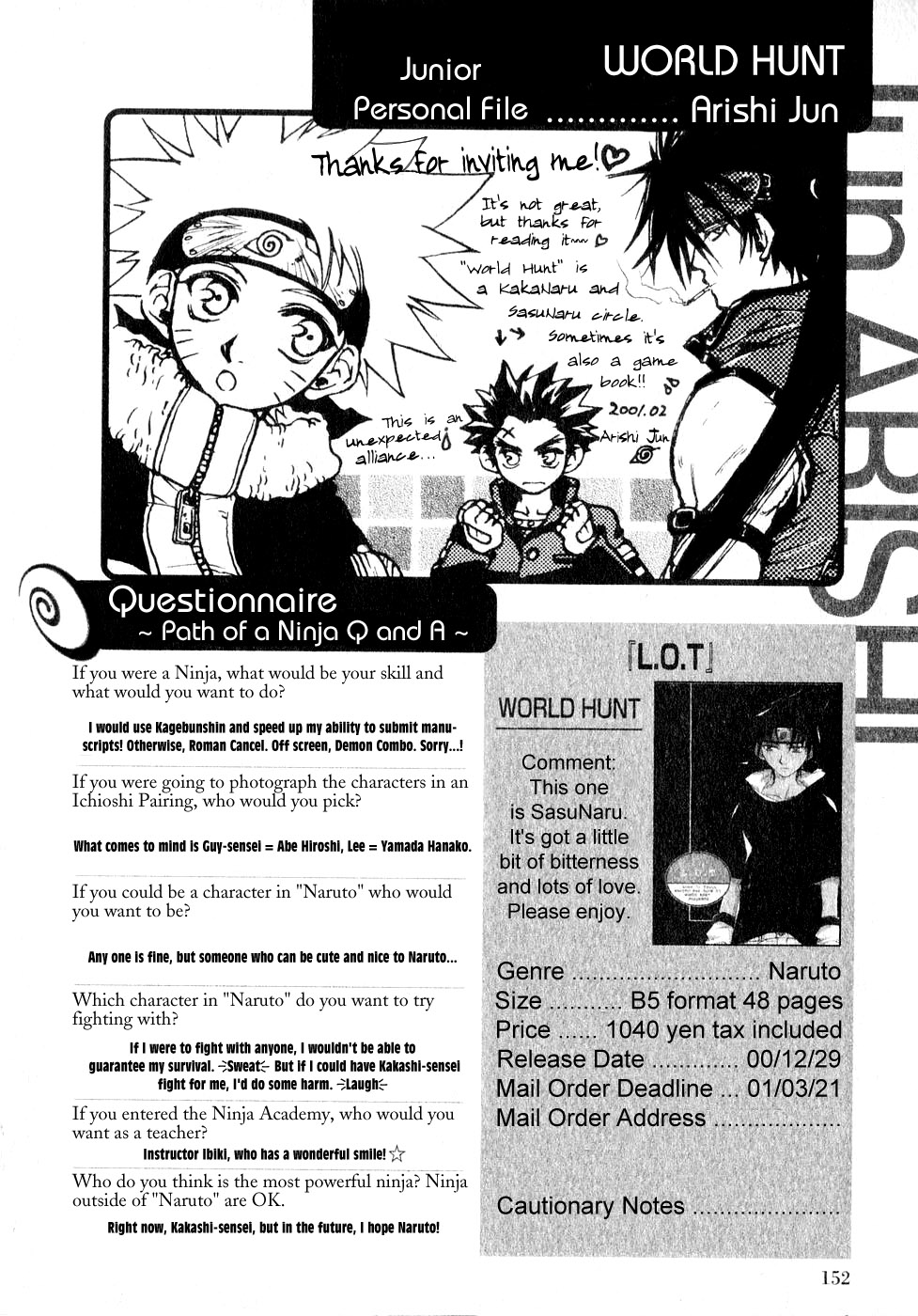 [Arishi Jun] Naruto dj – Mars Word [Eng] — 001