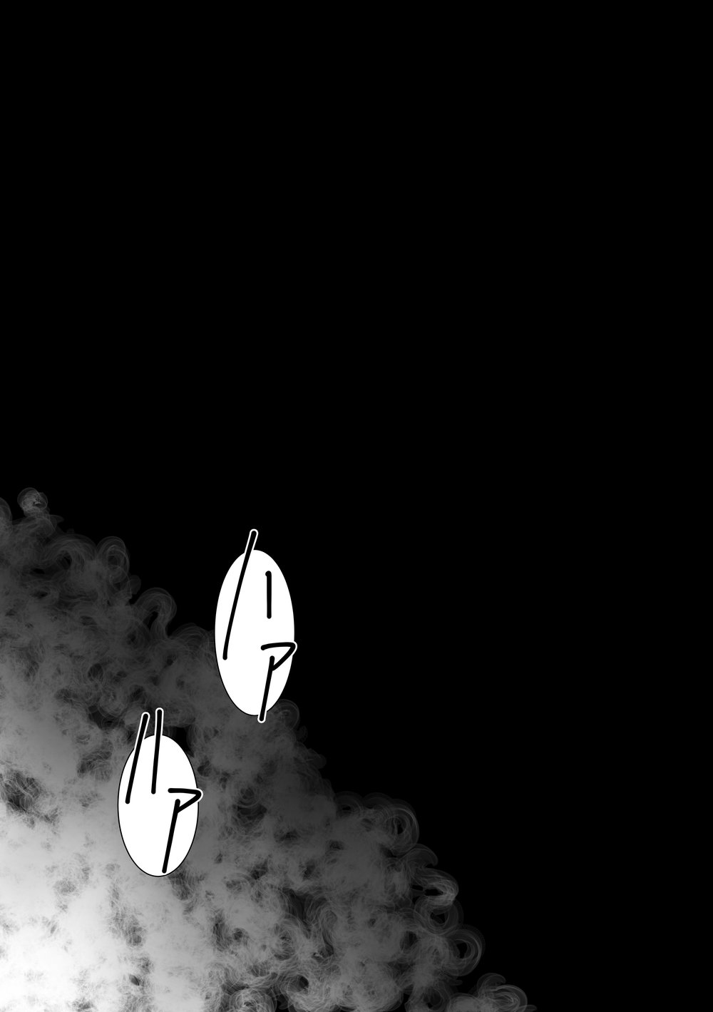 [Himaya (Hima)] Ore no Onakin de Sekai ga Yabai [JP] — 003