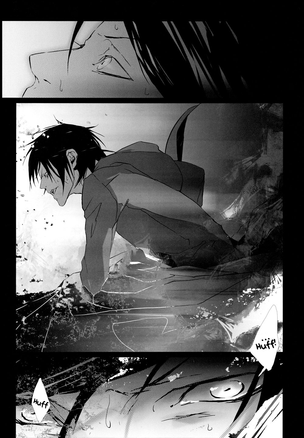 [Deautz] Durarara!! dj – Baroque Philia [Eng] — 042