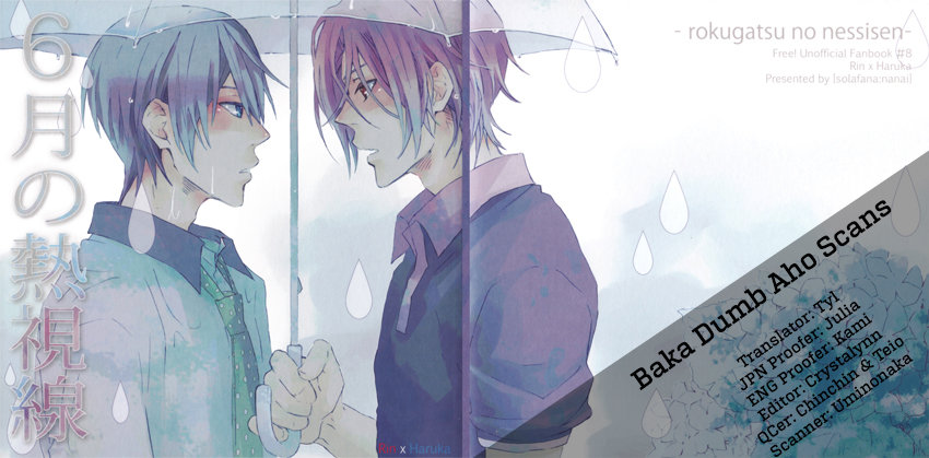 [Solafana (Nanai)] Free! dj – 6-gatsu no Nesshisen (June’s Passionate Gaze) [Eng] — 023