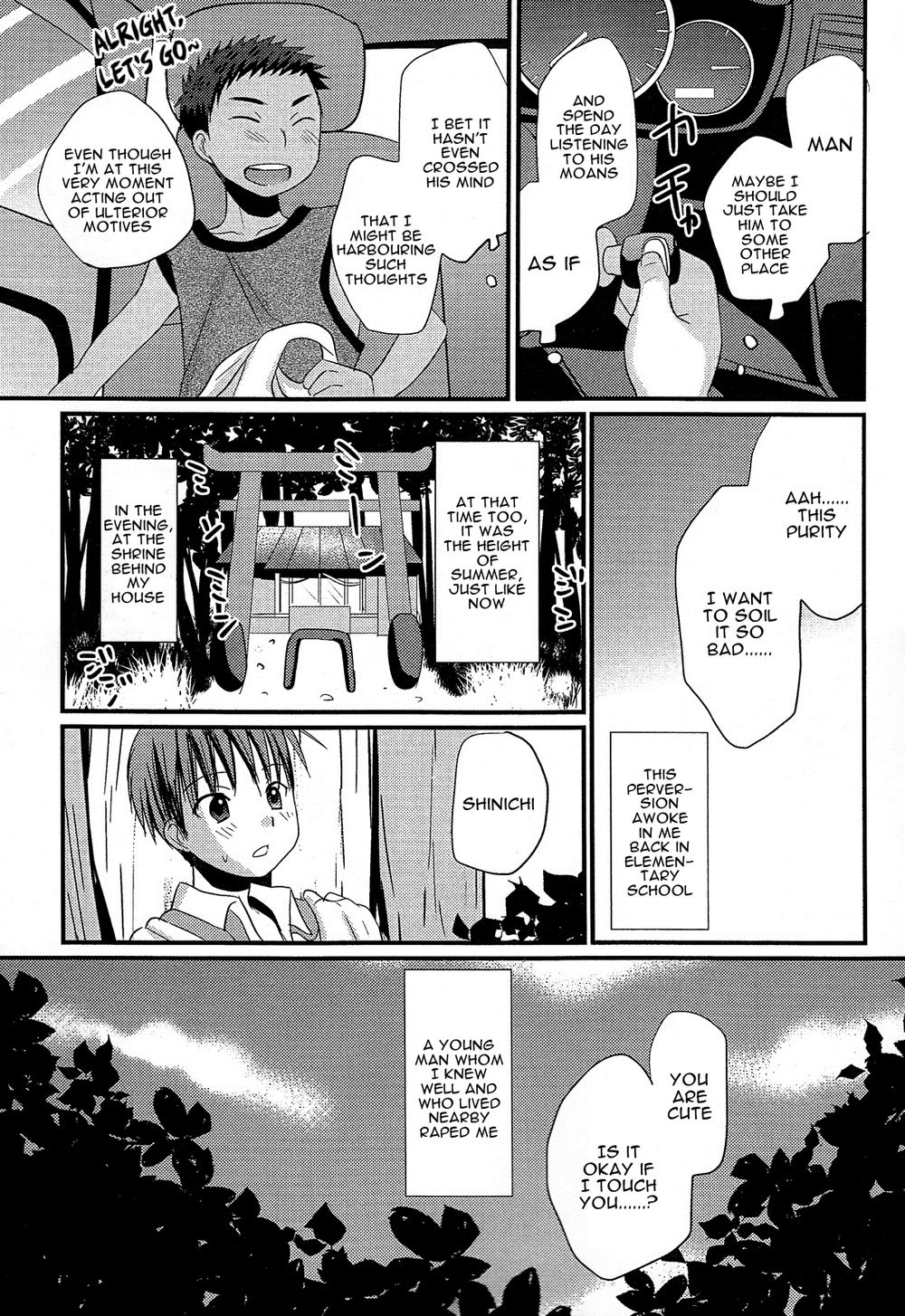 [Tanakana (Tanakana)] Tasogare Shounen | Twilight Boy [Eng] — 004