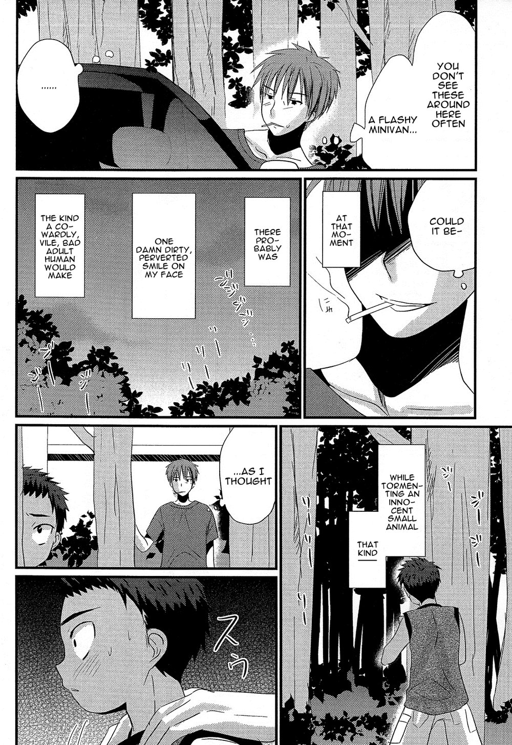 [Tanakana (Tanakana)] Tasogare Shounen | Twilight Boy [Eng] — 007