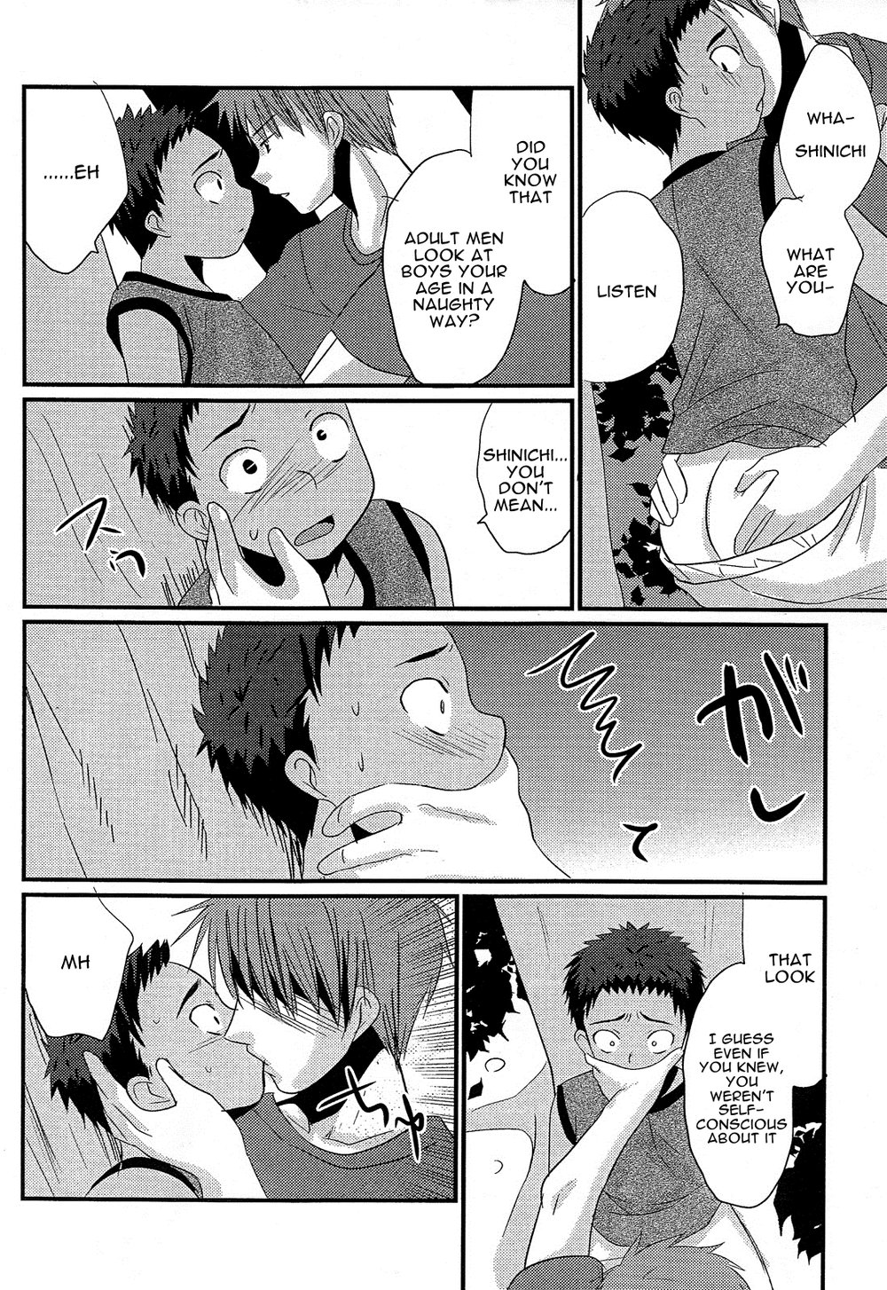 [Tanakana (Tanakana)] Tasogare Shounen | Twilight Boy [Eng] — 011