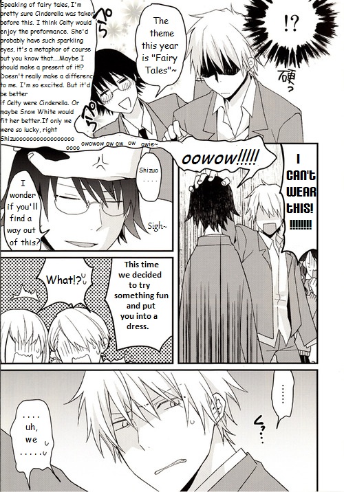 [32RM] Durarara!! dj – After Carnival [Eng] — 006