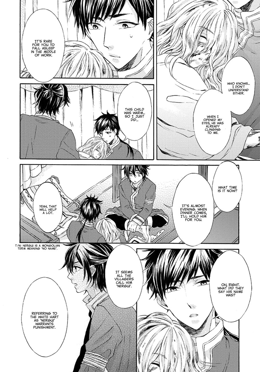 [RIYUMA Kana] Ookami wa Hana no Kaori (update c.5) [Eng] — 014