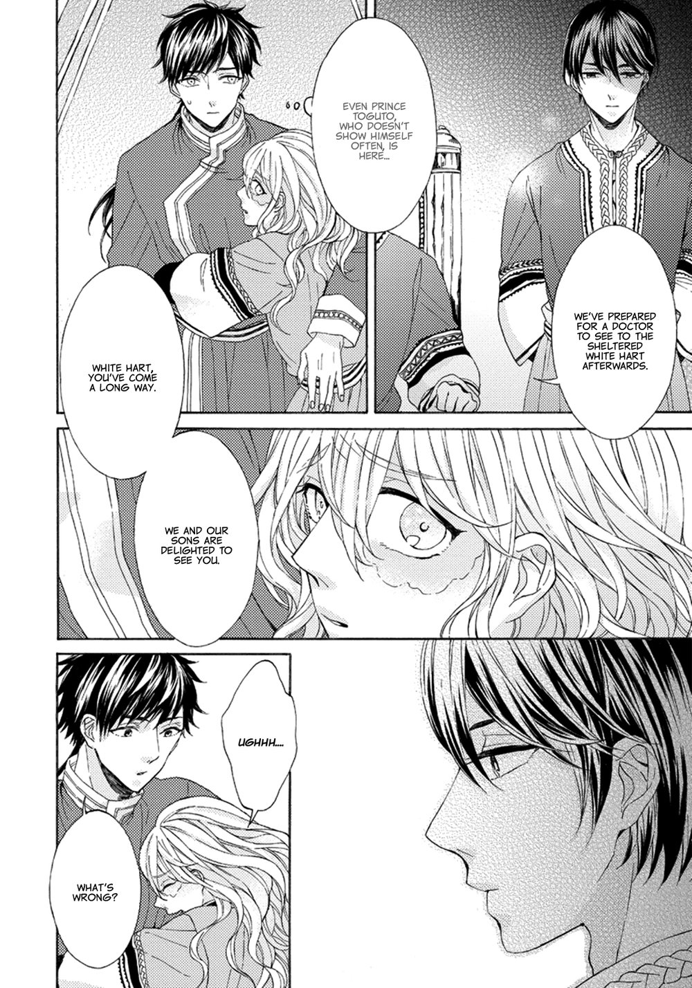[RIYUMA Kana] Ookami wa Hana no Kaori (update c.5) [Eng] — 043