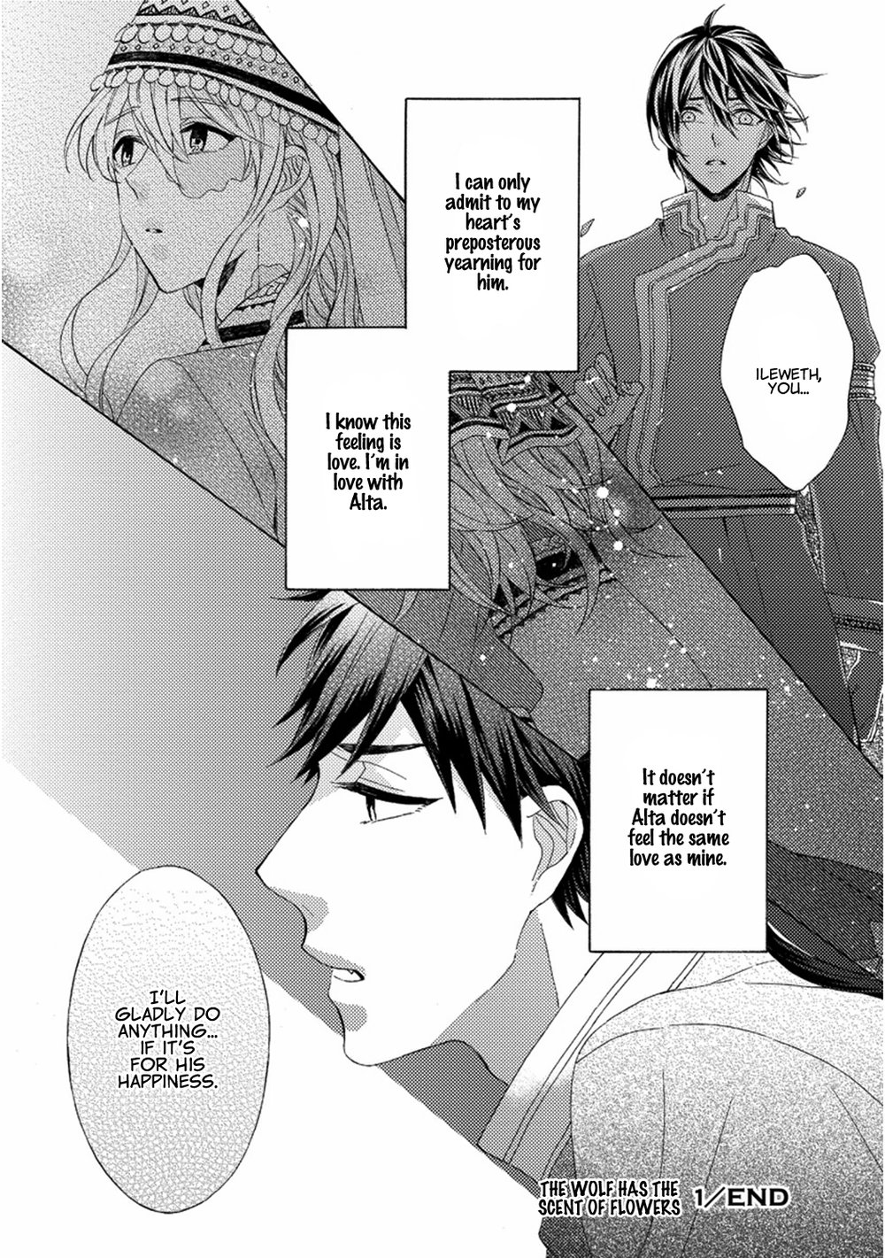[RIYUMA Kana] Ookami wa Hana no Kaori (update c.5) [Eng] — 167