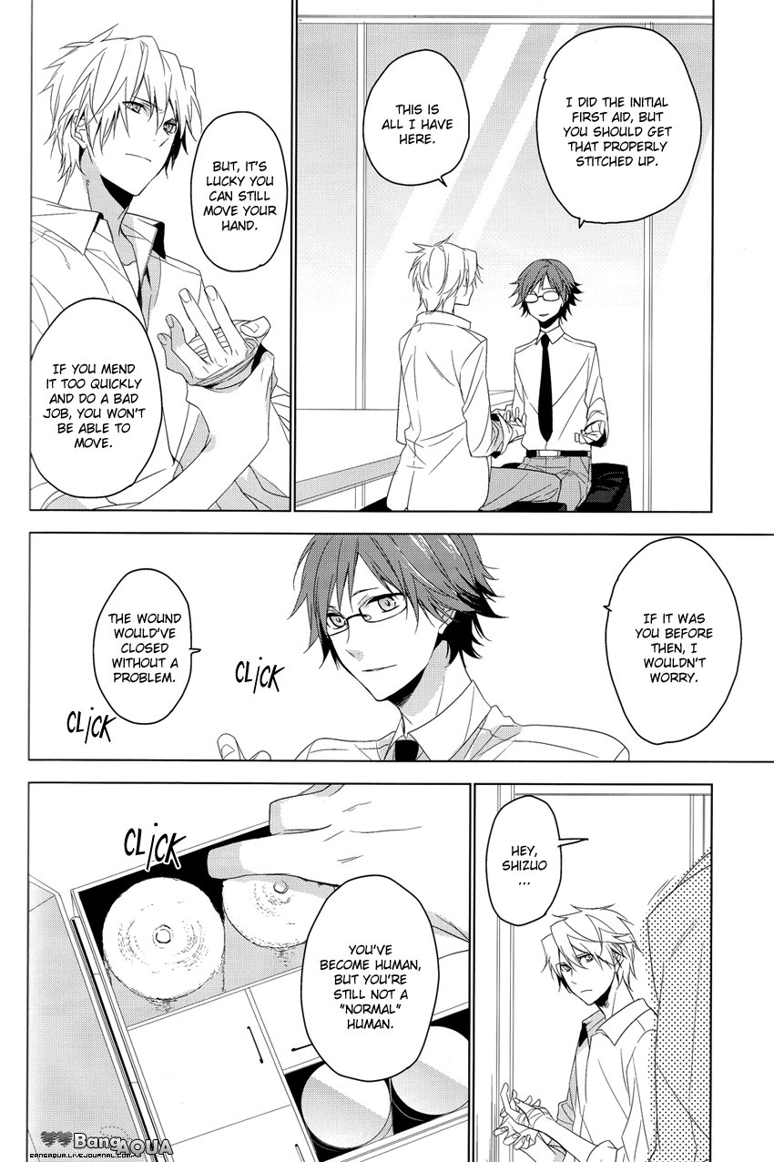 [Hummel] Durarara!! dj – When a Beast Becomes Human [Eng] — 011