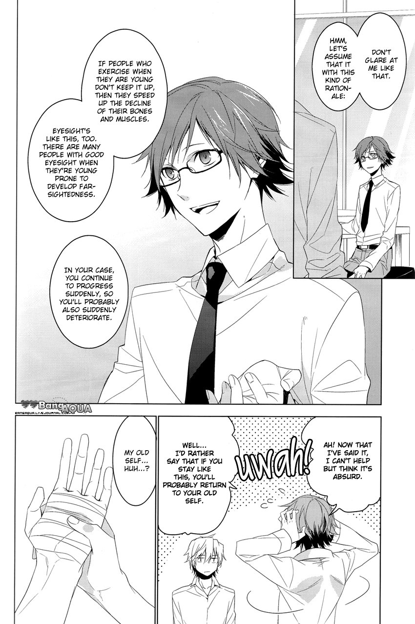 [Hummel] Durarara!! dj – When a Beast Becomes Human [Eng] — 013