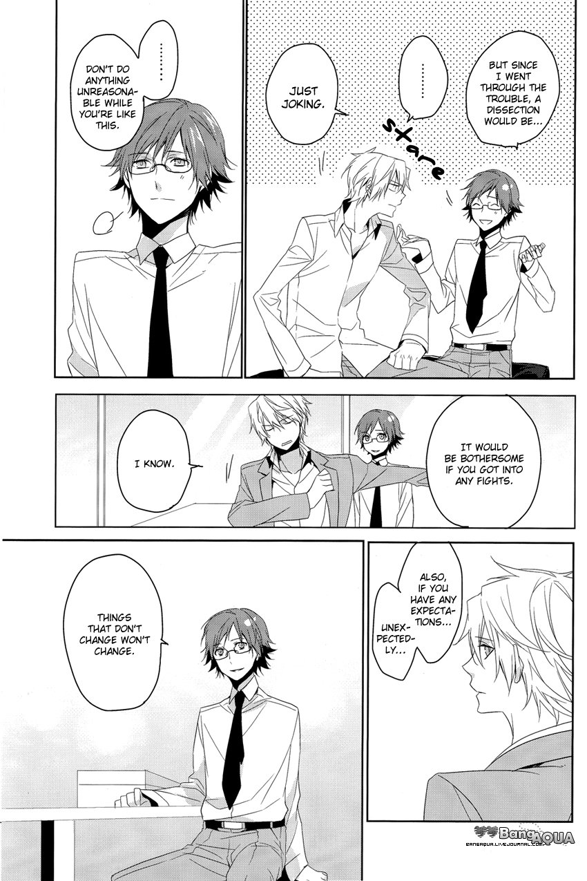 [Hummel] Durarara!! dj – When a Beast Becomes Human [Eng] — 014