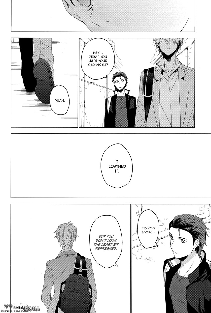 [Hummel] Durarara!! dj – When a Beast Becomes Human [Eng] — 017